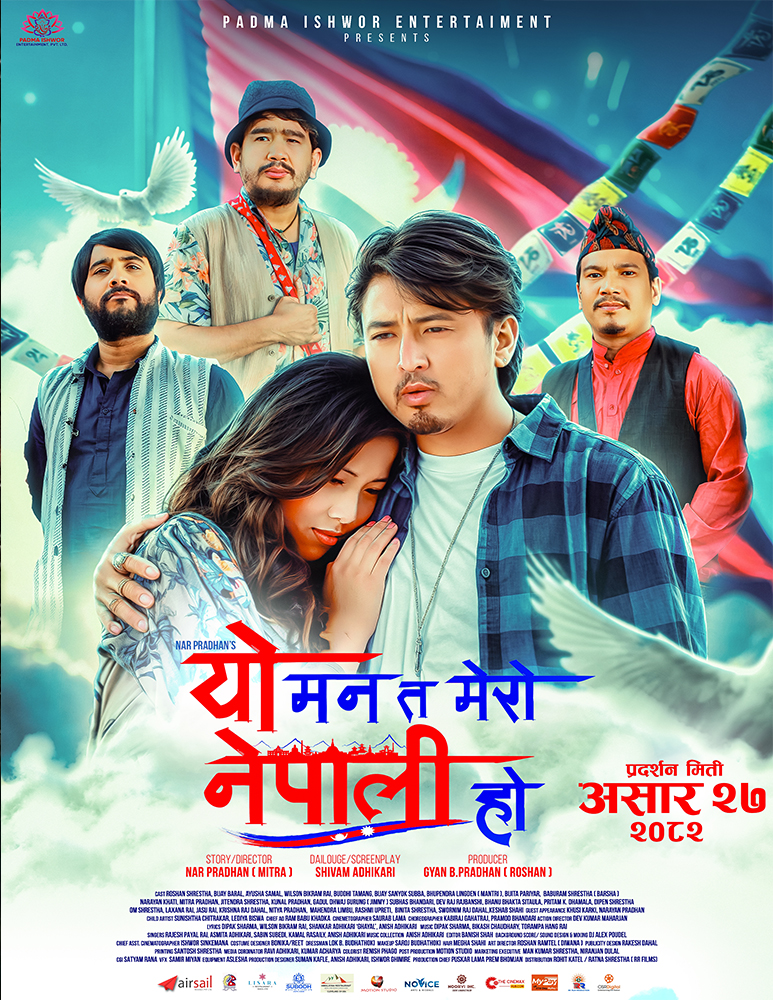 poster-img